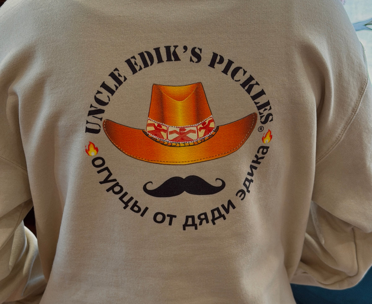 Uncle Edik's Pickles Hoodie