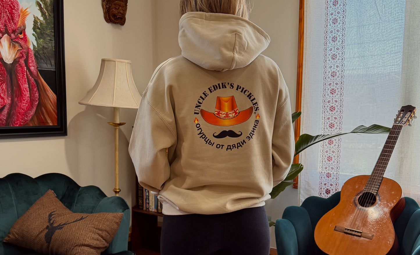 Uncle Edik's Pickles Hoodie
