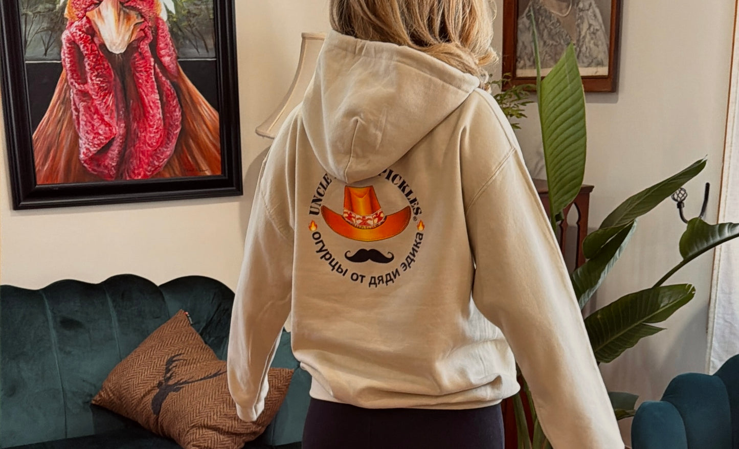 Uncle Edik's Pickles Hoodie
