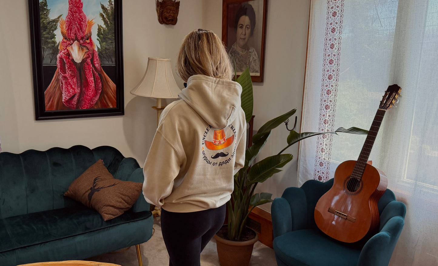 Uncle Edik's Pickles Hoodie